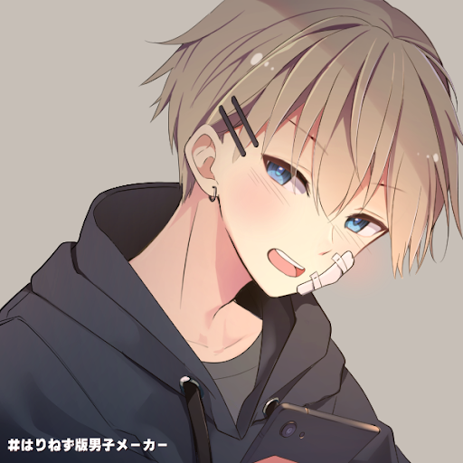 画像