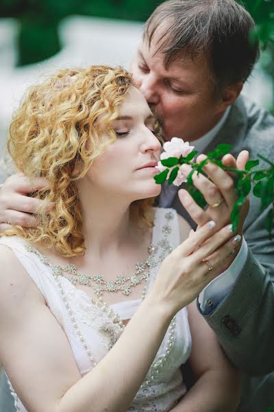 Fotógrafo de bodas Elena Belevantseva (femida1985). Foto del 26 de septiembre 2017