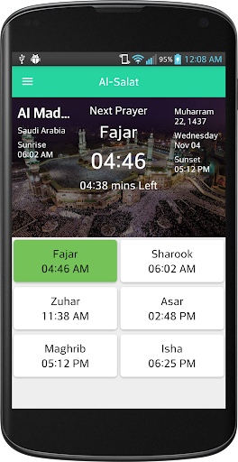 免費下載生活APP|Al-Salat: Prayer Times & Qibla app開箱文|APP開箱王