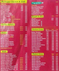 Al-Sheikh menu 2