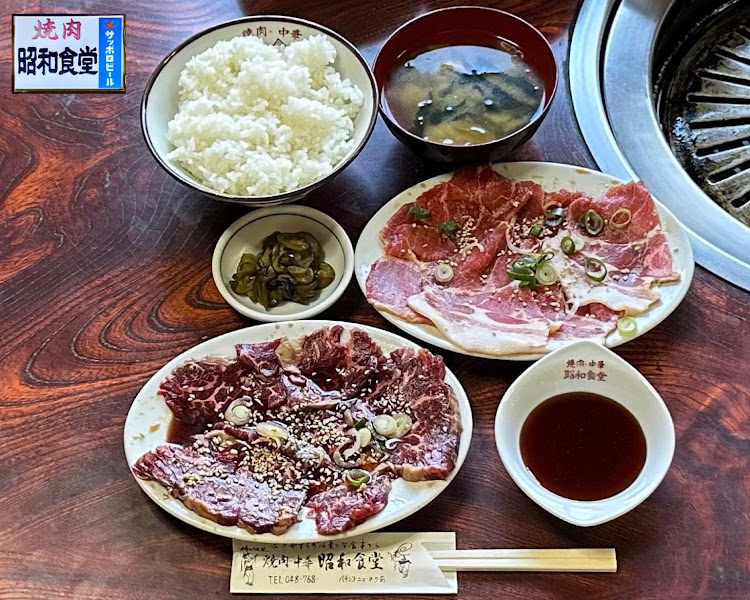 ミラジーノのランチMT・昭和食堂・心のやすらぎは豊かな食事から・頑張れ〝つばみ〟・捲土重来 2025に関するカスタム事例の投稿画像10枚目