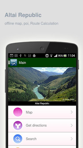 Altai Republic Map offline