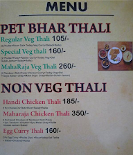 Litti Chokha menu 8