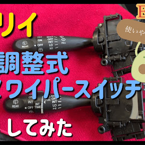 エブリイワゴン DA64W