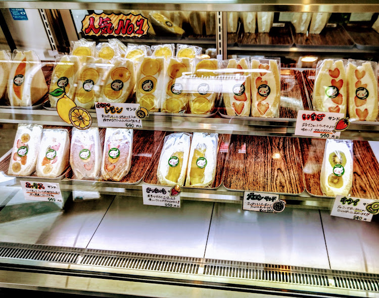 スカイラインの夜勤前・京都府舞鶴市・紫陽花の季節・チームくいだおれ✨・ミナミの帝王😎な⁉🇩🇪(笑)に関するカスタム事例の投稿画像24枚目