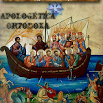 Cover Image of Download Apologeta Ortodoxo 1.0 APK