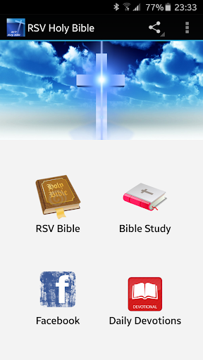 RSV Holy Bible