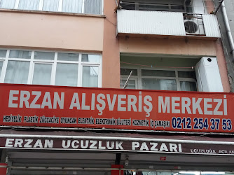 ERZAN ALIŞVERİŞ MERKEZİ