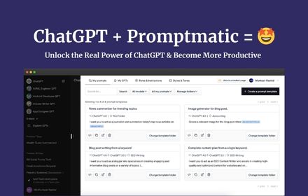 Promptmatic for ChatGPT small promo image
