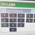 Cover Image of Télécharger ERC Calculator - ERC Unlocker 1.0.2 APK