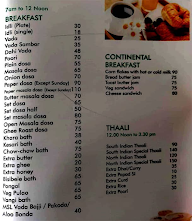 Eat of Arab menu 1