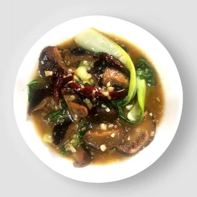 Braised Shitake & Bok Choy