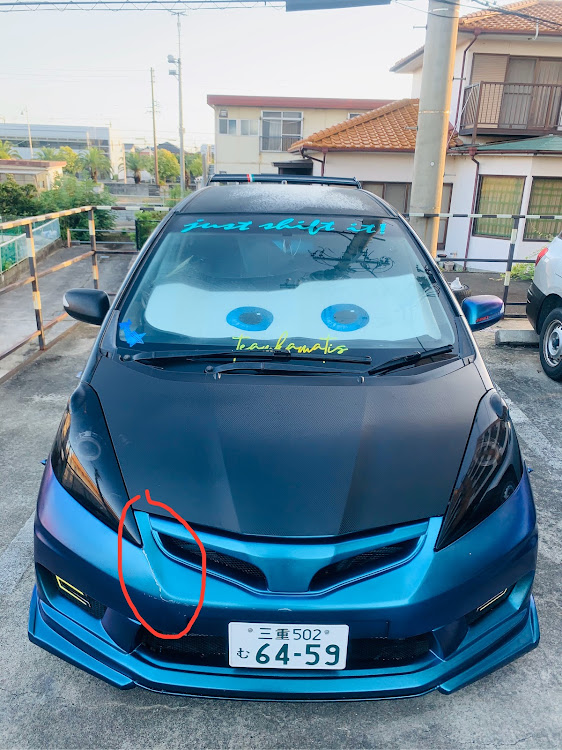 フィットのJunkzworksさんが投稿したカスタム事例の投稿画像1枚目