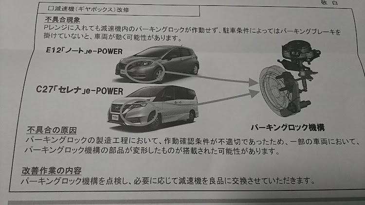 の投稿画像1枚目