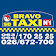 Bravo Taxi Smederevo icon