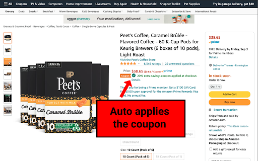 auto-coupon