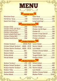 Mini Dhaba menu 3