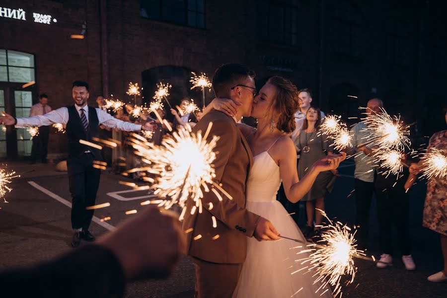 Kāzu fotogrāfs Olga Shumilova (olgashumilova). Fotogrāfija: 16. septembris 2019