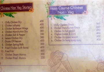 Tandoori Innings menu 