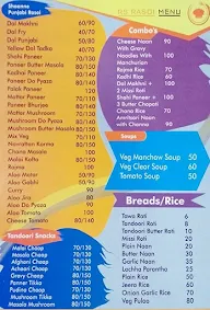 RS Rasoi menu 5