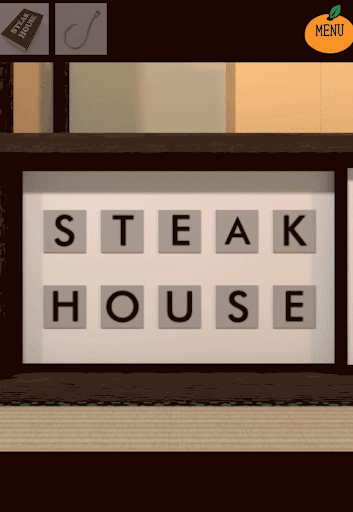 kotatsu_居間_招き猫の下の棚にSTEAKHOUSEを入力