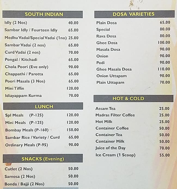 Hot Chips menu 