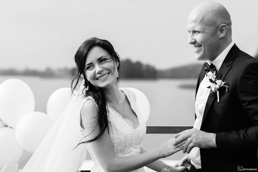 Nhiếp ảnh gia ảnh cưới Julius Trepkevičius (fotogidas). Ảnh của 19 tháng 4 2015
