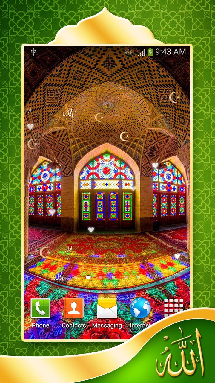 Mosque Live Wallpaper Screen 2