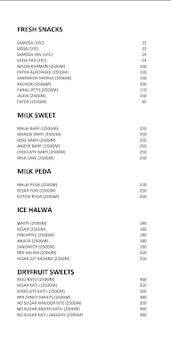 Sagar Sweets menu 2