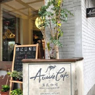 澳氏咖啡 Aussie Cafe