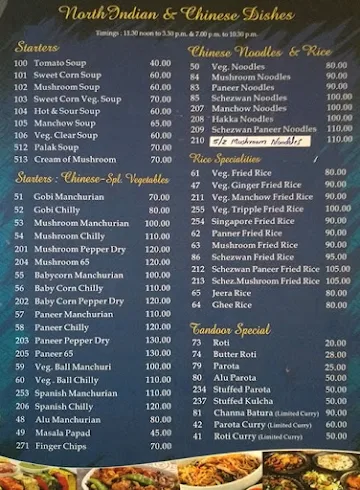 Sri Lakshmi Vaibhav menu 