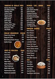 The Tasty Bites Family Restaurant menu 3