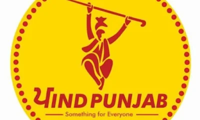 Pind Punjab