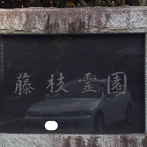 インテグラ DC2