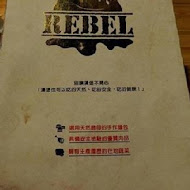 REBEL BURGER 美式漢堡