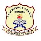 Download St Lawrence School, Bondel For PC Windows and Mac 1.3.13