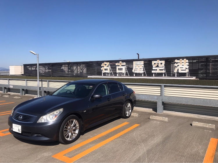 スカイラインの県営名古屋空港・FDAに関するカスタム事例の投稿画像1枚目