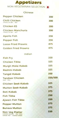 Scotchman menu 4