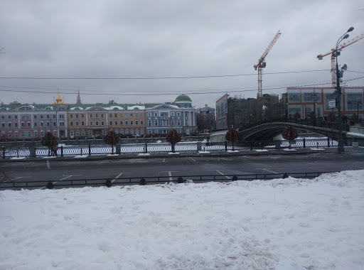 Trees of Love Near Kremlin