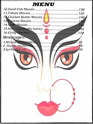 Maa Durga Hotel menu 2