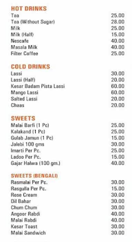 Shri Ram Restaurant menu 1