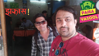 ARJUN JADHAV at Haysar Mast Malwani, Borivali West,  photos