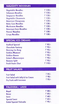 Gokul Veg menu 3