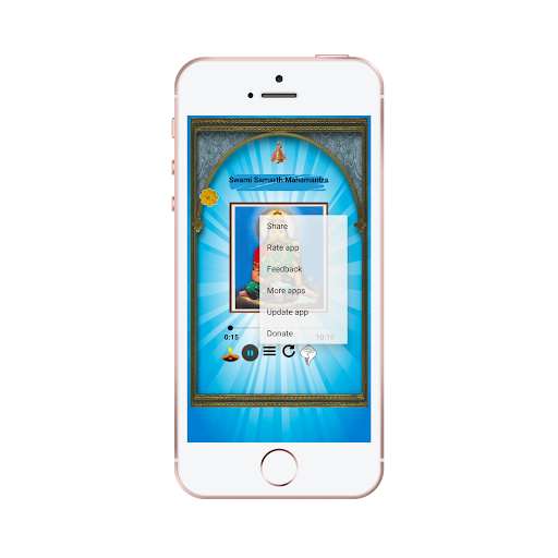 swami samarth aarti sangrah