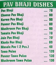 Bhavesh Chinese Center menu 2