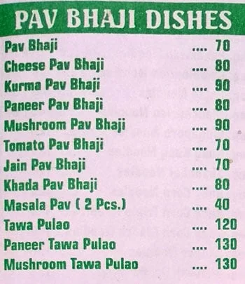 Bhavesh Chinese Center menu 