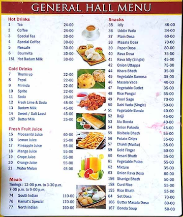 Kamat Restaurant menu 