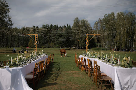 Photographe de mariage Afina Efimova (yourphotohistory). Photo du 7 mars