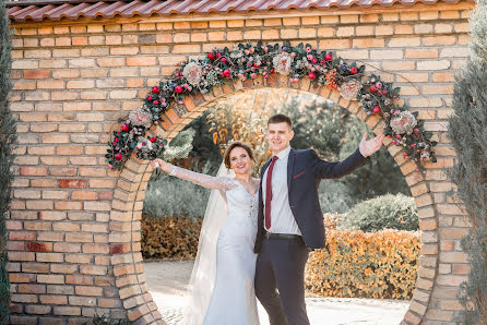 Fotógrafo de casamento Andrey Tereshkov (tereshkov). Foto de 1 de dezembro 2019