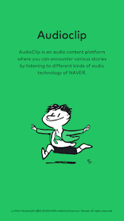 AudioClip - Listening to stories&audiobooks(圖1)-速報App